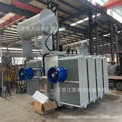 生SZSZ11产1-20000K器VA2500kva有载调压变压器35KV133KV变压是厂