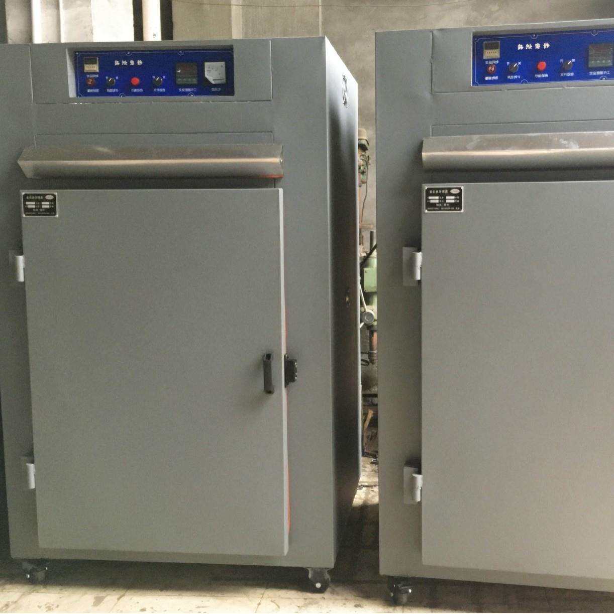 遂宁橡胶制品烘干箱橡胶密封圈硫化电烤箱干燥箱成都射烘