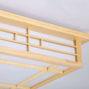 led卧室北欧灯具灯原木现代实木榻榻米简约室客厅灯日式 和吸顶灯