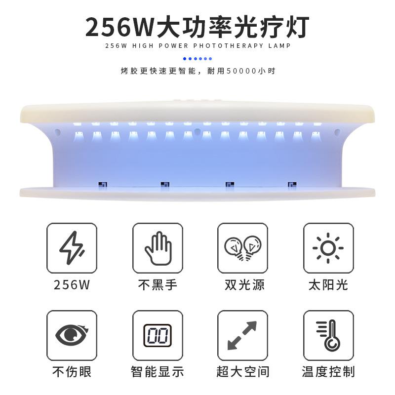 美灯甲专业手工戴甲光疗灯速干甲穿油A175胶烤W光灯疗机美甲