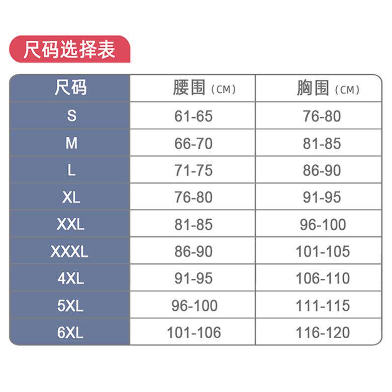新款直销欧美古典束腰礼服露肩塑身衣抹胸紧身塑形衣网纱长袖宫廷