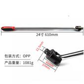 加力杆活动头24寸 2F杆套筒扳手F型强力扳杆省力扳手转向手柄