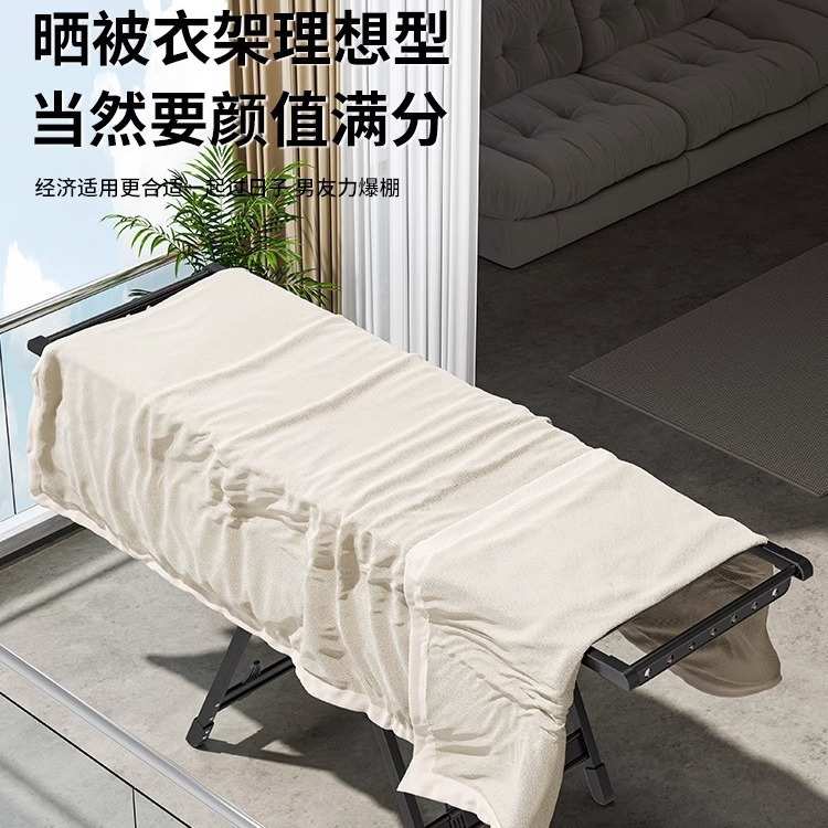 折叠晾衣架落地室内家用阳台晾衣杆铝合金凉衣架晒衣架晒被子工厂