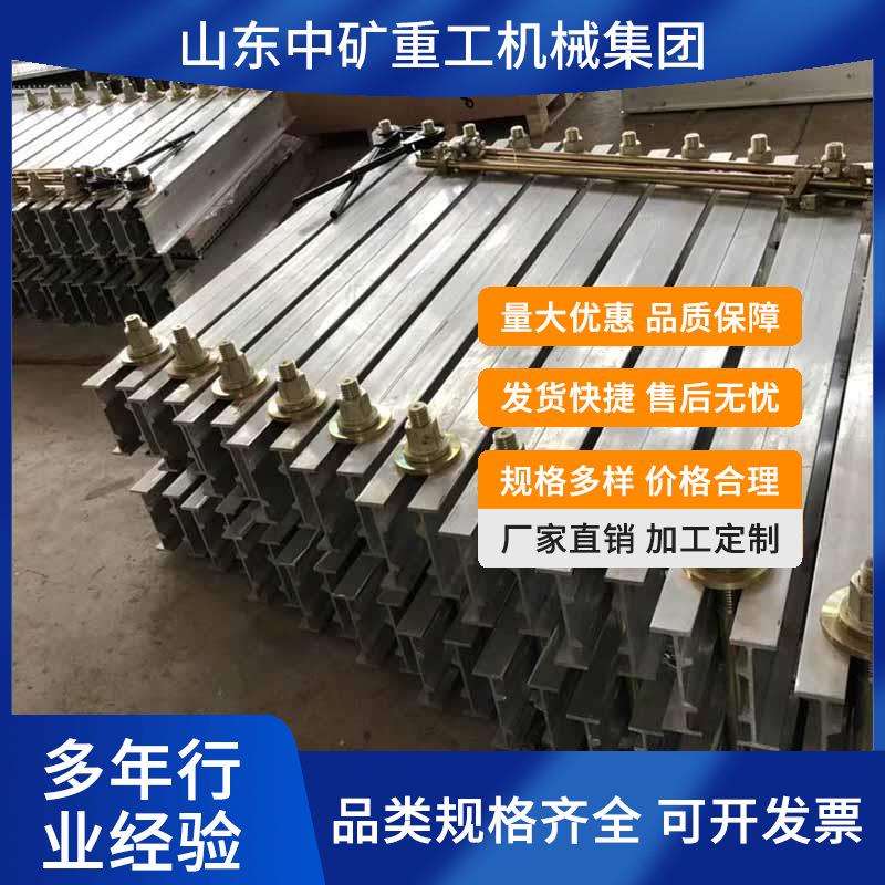 输送带接头修补设备硫化器硫化机生产厂家输送机械胶带接头硫化机
