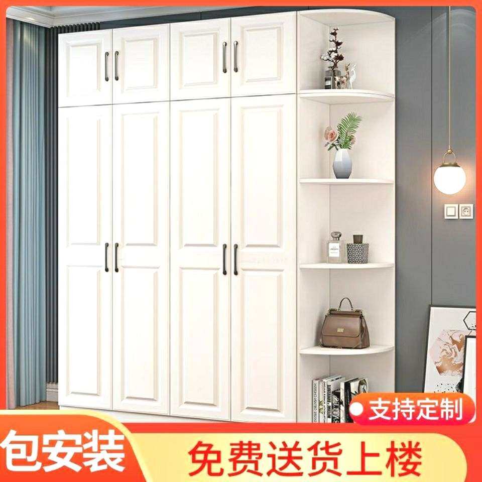欧式衣柜实木现代经济型对开门家用组装卧室衣橱出租房大容量
