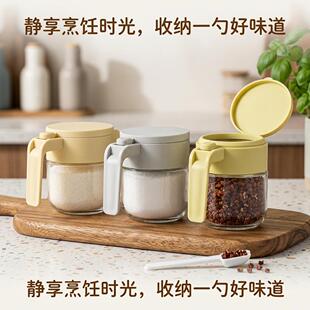 调料盒独立新款厨房家用带勺大容量玻璃瓶调料罐防潮密封盐调味瓶