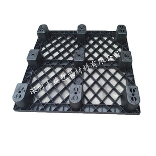 厂供应胶塑胶托家盘塑栈板塑BFG胶垫板塑胶卡板