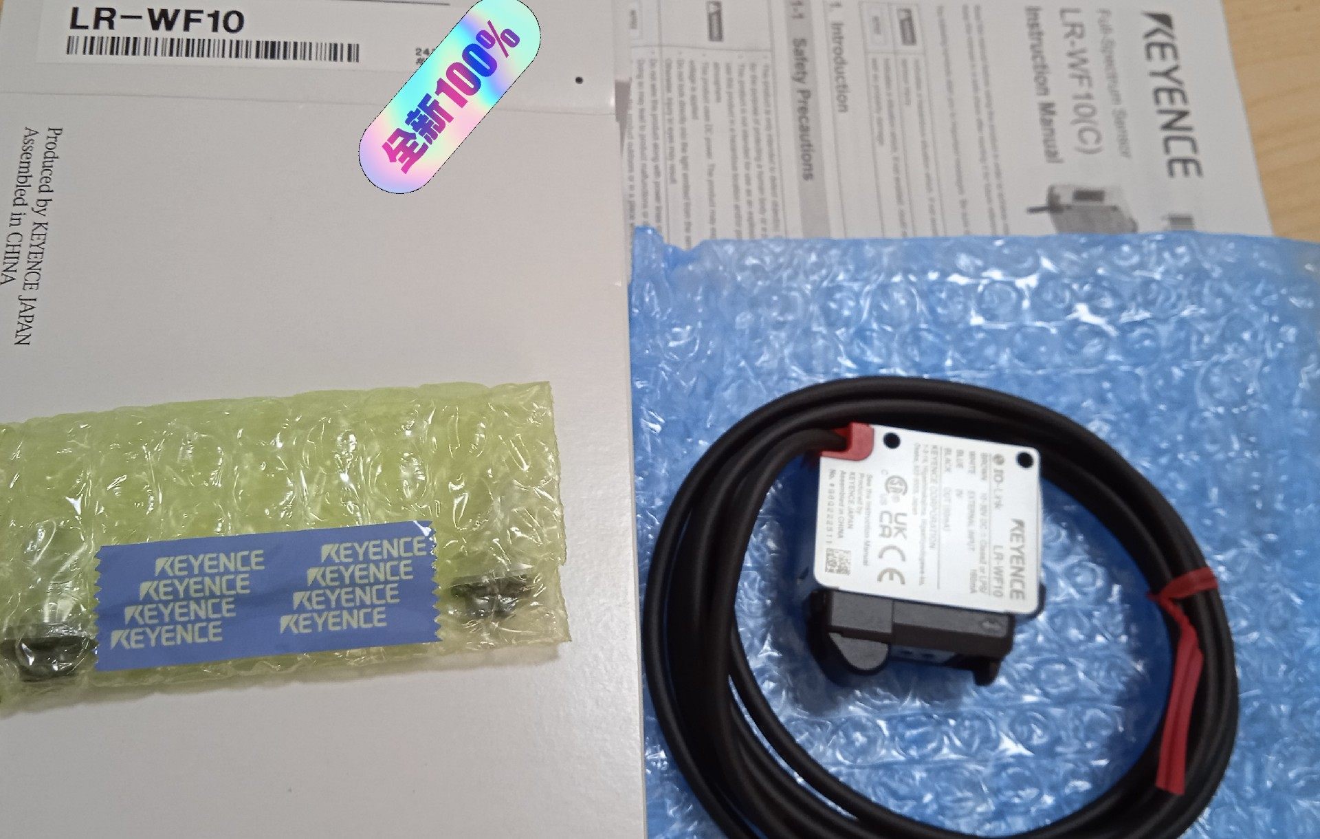 LR-WF10基恩士传感器LR-WF10  全新原装正品