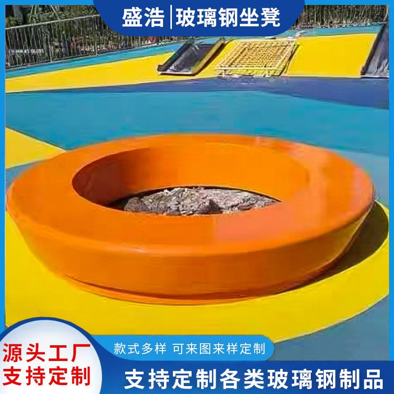 玻璃钢商场休闲座椅加工异形公园休息幼儿园坐凳景区休息区等候椅
