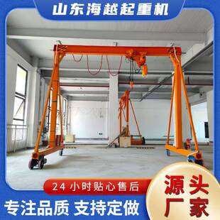 车间仓库室外起重机电动无轨龙门吊结构稳固操作简单龙门吊