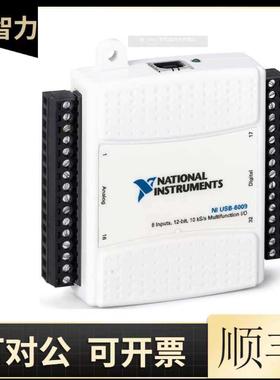 全新原装美国NI USB-6009 数据采集卡,配线,子 779026-01保修一年