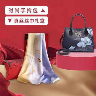 高档母亲节生日丈礼物妈妈5送0岁适合母娘实用的级感高岳母婆婆60
