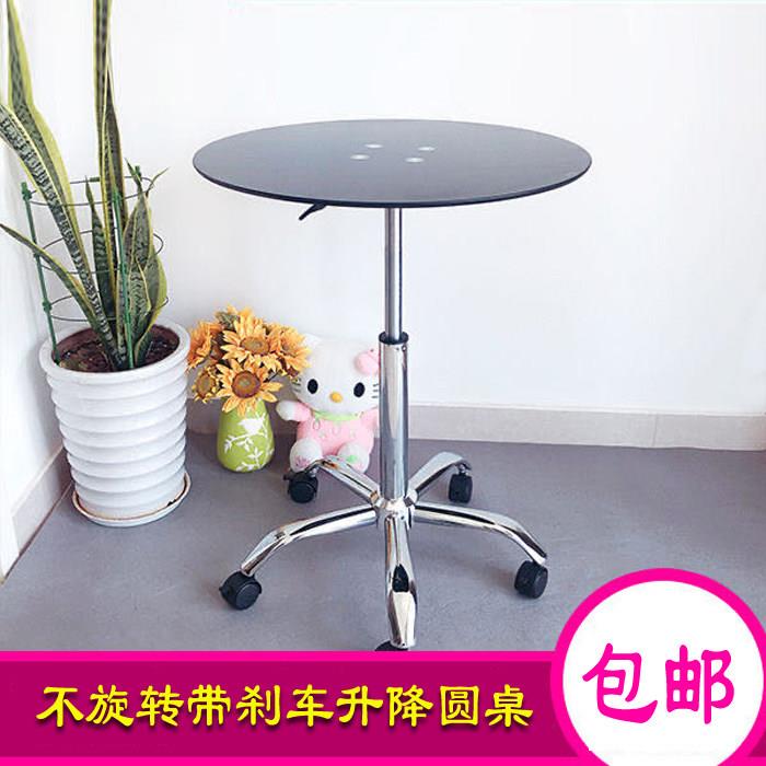 升降可移动带煞车钢化玻璃小圆桌圆形茶几展会洽谈桌带轱辘小桌子