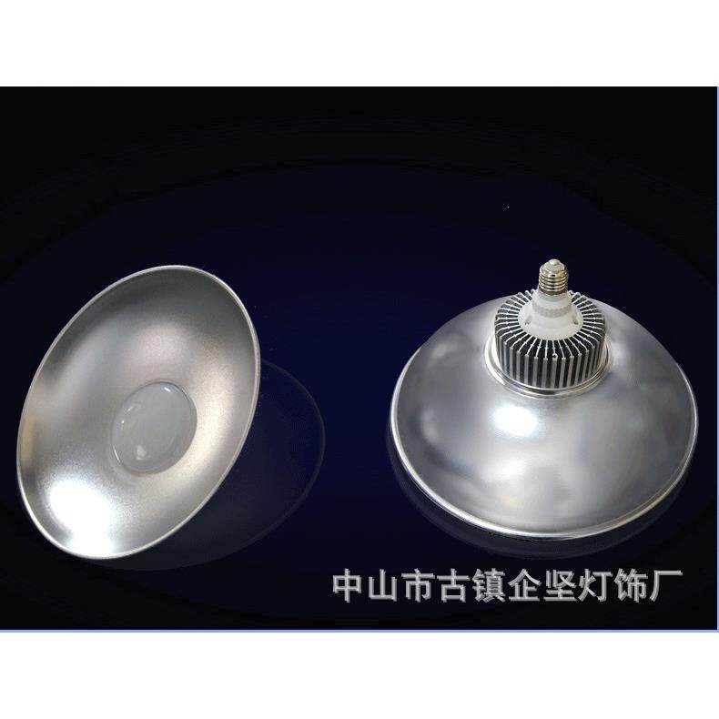 ed工0矿灯l车间仓库工厂ROQ工程天棚灯W850W0W厂房灯照明工矿灯