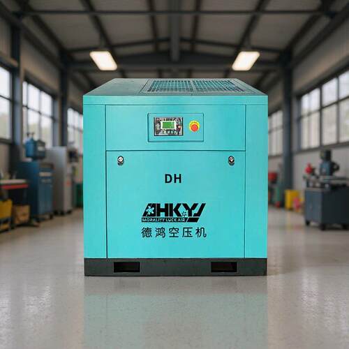 广东空压机厂家0KW/40HP小型静音螺杆式空气压缩机现货直销