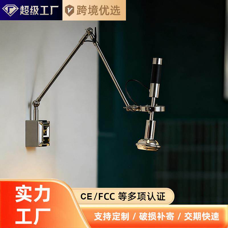 跨境复古业风摇灯臂壁啡厅装饰咖卧室玄关创意个性设计师灯具