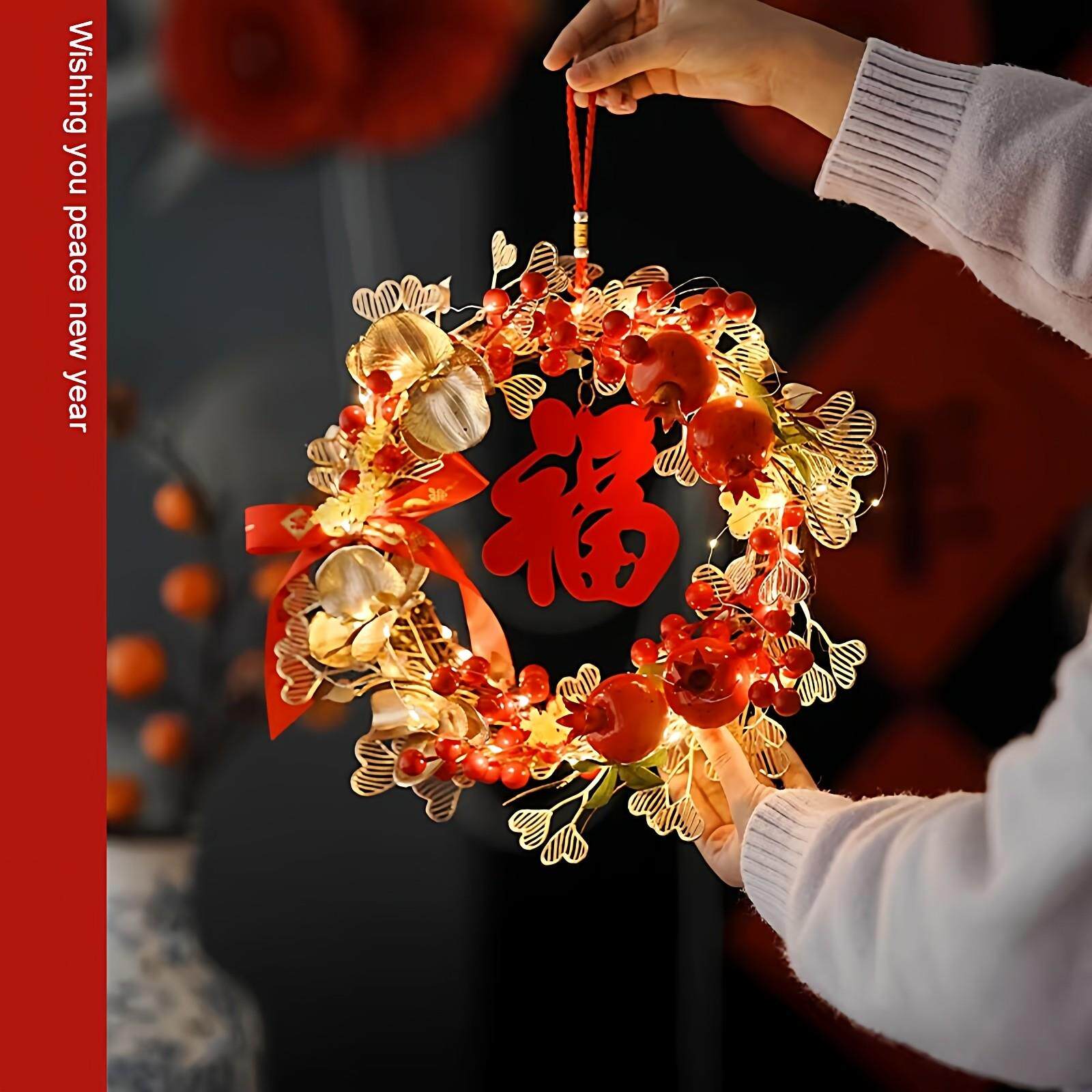 2026新年挂饰马年花环福字贺年挂件过年春节客厅乔迁氛围装饰布置