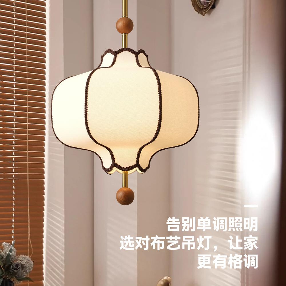 复古9726法卧室布艺吊灯中古简约餐厅吧台南洋风实木浪漫房间式主