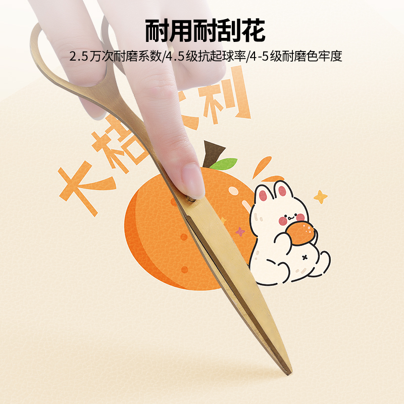 飘窗垫夏季凉席四季通用窗台垫阳台防水防晒可裁剪皮革榻榻米坐垫