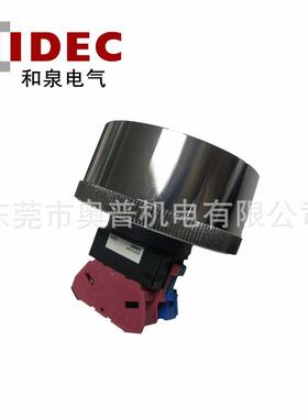 IDEC和泉ABN4F11G/B/R/G/YABN4F02G/B/R/G/YABN4F20G/B/R/G/Y