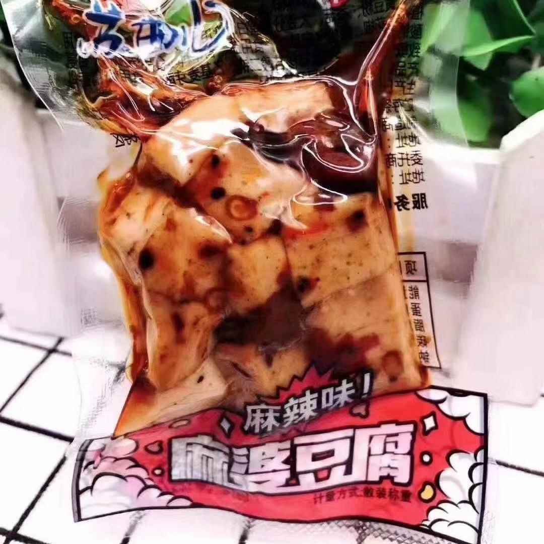 苏曲儿豆干香辣五香麻辣味麻婆豆腐干休闲食品小零食独立包装包邮