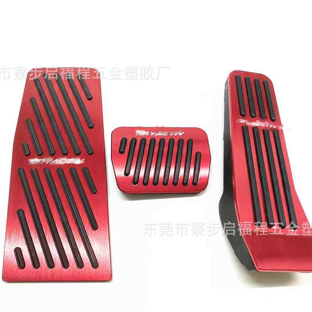 适用于20款马自达次世代昂克赛拉自动挡油门刹车内饰改装脚踏板件