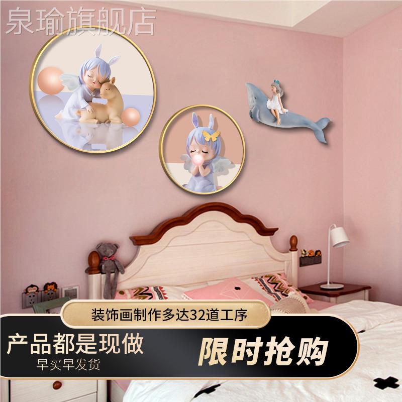 网红创意间北儿童画卧室头孩装饰画圆形挂粉色女房房背景墙面床壁图片