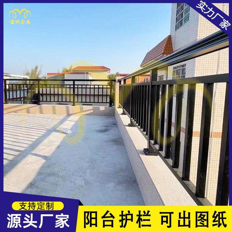 铁艺锌钢扶手栏杆阳台护栏小区楼房飘窗围栏镀锌室外栅栏楼梯围栏