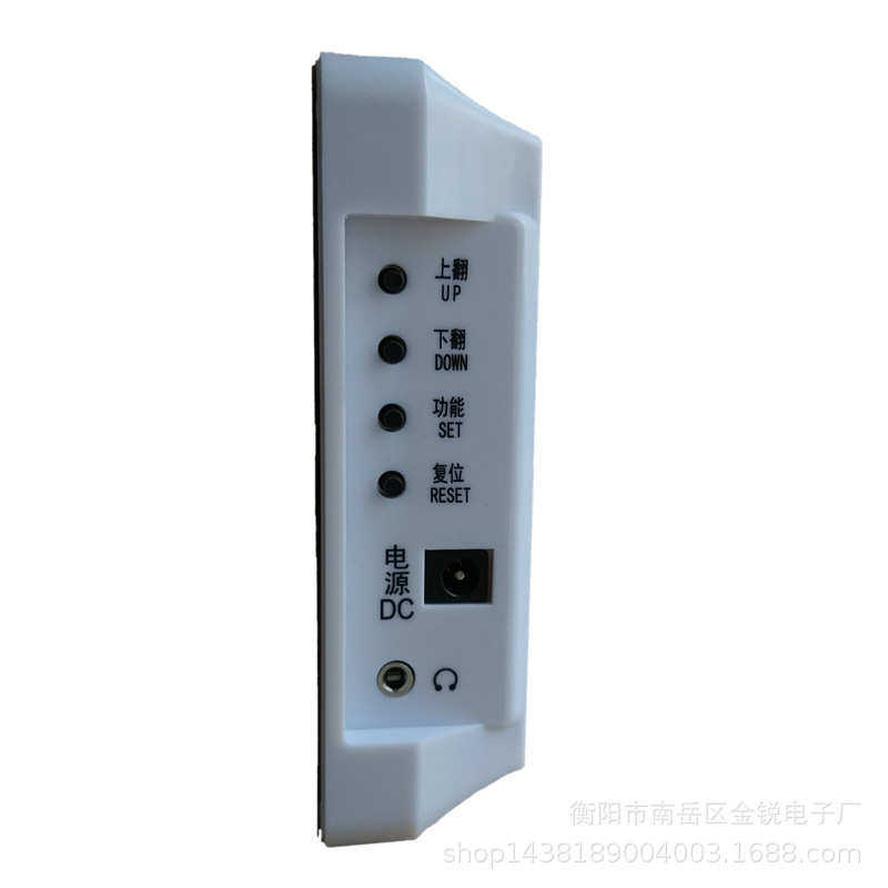 厂家直供柯铃无线呼叫器餐厅饭店茶楼咖啡厅服务铃呼叫器快响,办公设备/耗材/相关服务,无线呼叫器,淘宝优惠券,粉丝福利购,淘宝优惠卷