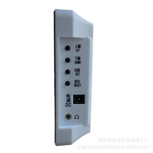 厂家直供柯铃无线呼叫器餐厅饭店茶楼咖啡厅服务铃呼叫器快响