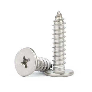 源头厂家304不锈钢十字薄平头螺丝钉M2 CA扁平头自攻