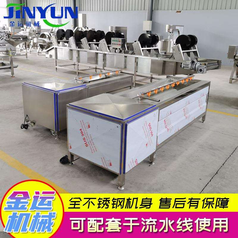 冬瓜去皮清洗机 多功能毛辊清洗机 芋头生姜加工去皮清洗设备