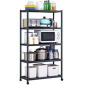 厨房落地式 不锈钢置物架多功能收纳架子多层微波炉架烤箱锅架橱柜