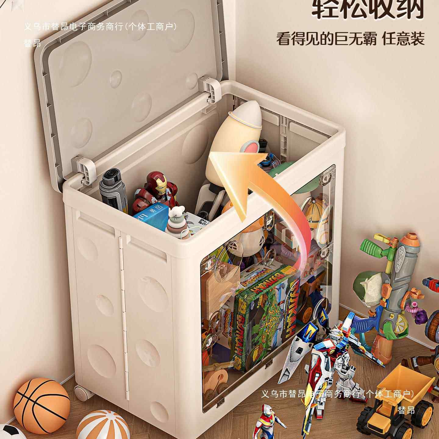 玩具纳箱翻盖童儿衣服储物箱折叠带量轮大容985收纳筐收玩偶整理