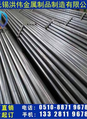 工厂现货 冷拔焊管 Q235B焊管 Q195精密焊管 薄壁spcc焊管35*2