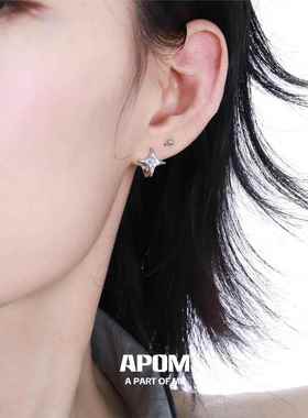 APOM原创星星耳环彩虹锆石耳扣小众高级感甜酷耳钉春夏男女耳饰