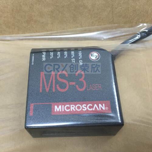 迈思肯MS-3小型固定式条码扫描阅读器FIS-0003-1001/0004G/0004