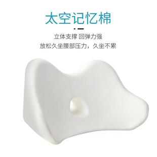 通用驾驶坐垫车垫小腰垫 跨境汽车坐垫屁股多功能坐垫腰靠双用四季