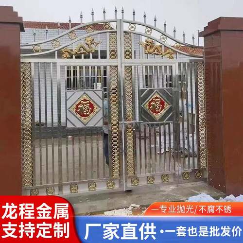 不锈钢大门双开门304不锈钢大门农村自建房别墅院墙庭院门防盗门