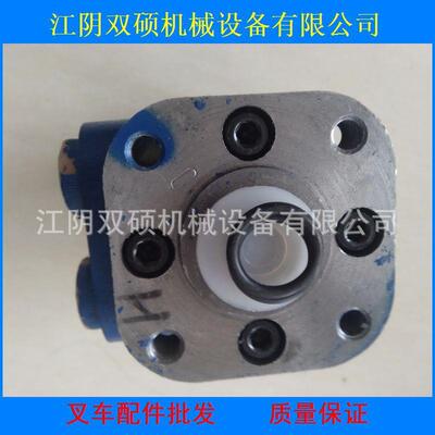 叉车配件 叉车转向器 方向机 转向器BZZ1-100BA 合叉2-3T