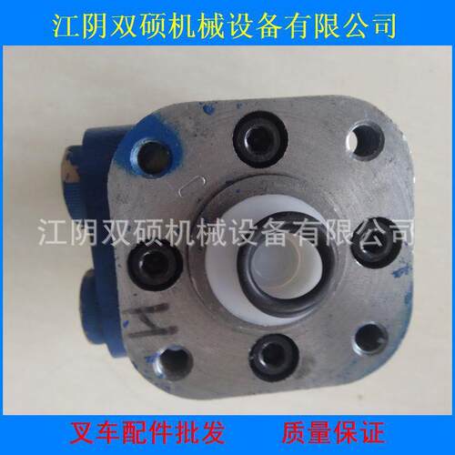 叉车配件 叉车转向器 方向机 转向器BZZ1-100BA 合叉2-3T