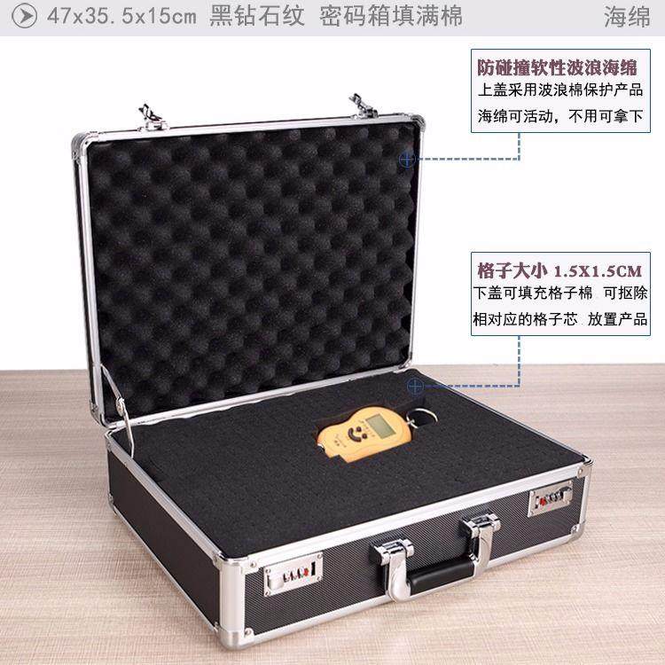 高档大、中、小型合金工具箱便铝携式密码盒文件纳盒箱仪器收设备