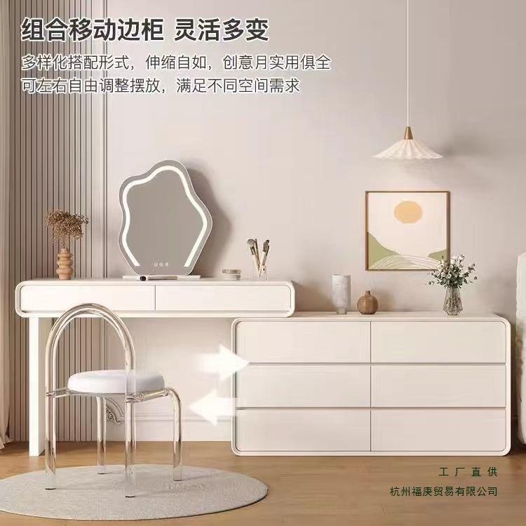 实木烤漆斗柜梳妆台现代简约卧室化妆台斗柜收纳一体书桌伸缩妆台