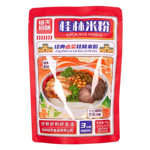 新货柳州螺蛳粉铭天拾味螺蛳粉桂林米粉方便面速食米线螺丝粉酸辣