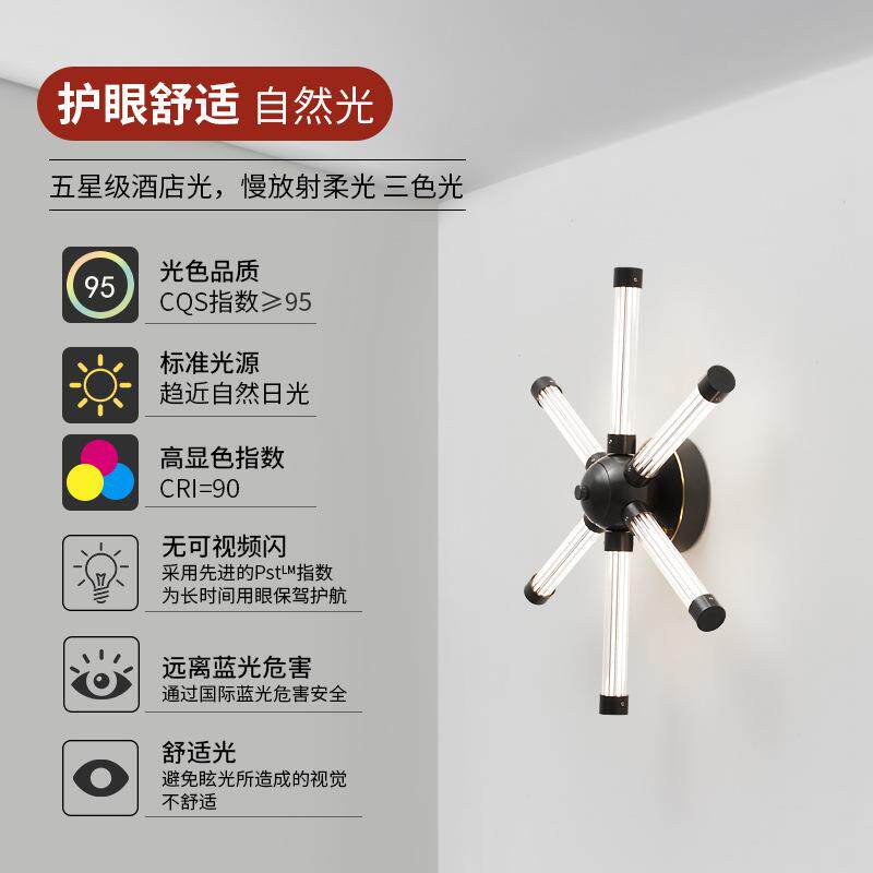 全铜Led拼接造型吸顶灯长条发光t5彩色七彩led灯条装饰长条灯灯管