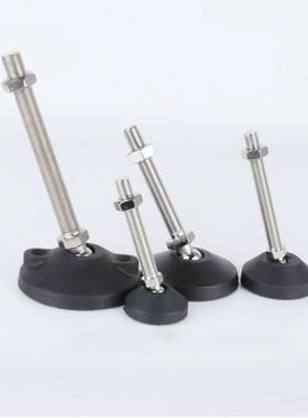 尼龙万向脚杯WAG01-D40/D50/D60-M10M12M14M16M18M20-L50L100L150