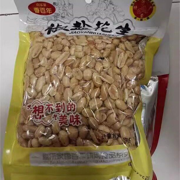 香百年山东麻辣椒盐花生米小包装熟装油炸五香散装香辣味下酒