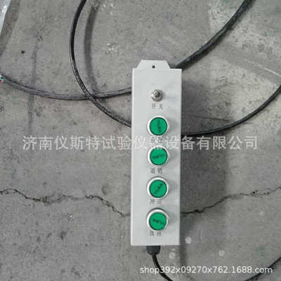 简支梁冲击试验机 全封闭屏显数显半自动夏比摆锤式 冲击试验机