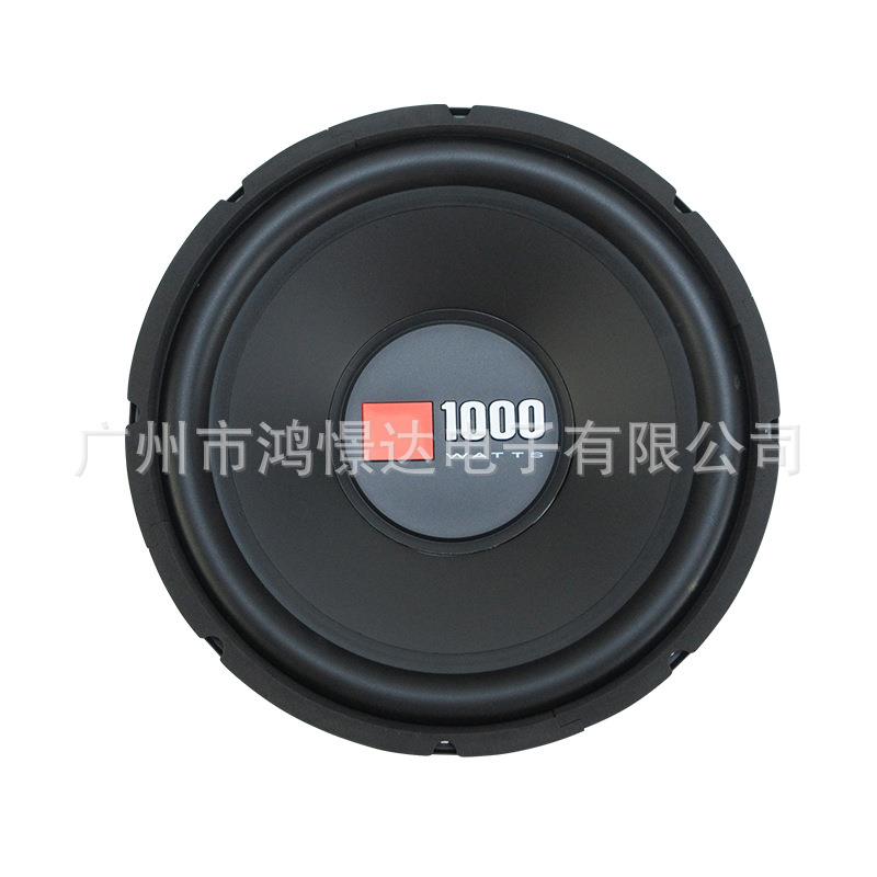 GTO 12寸汽车音响低音喇叭CS1214 12寸低音喇叭