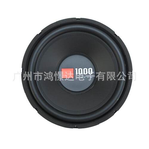 GTO 12寸汽车音响低音喇叭CS1214 12寸低音喇叭